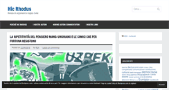 Desktop Screenshot of ilsaltodirodi.com
